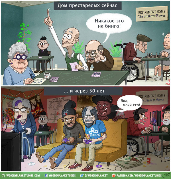 Забавные картинки