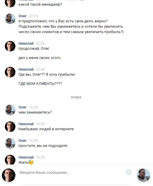 Забавные картинки