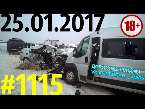  Дорожные войны №1115