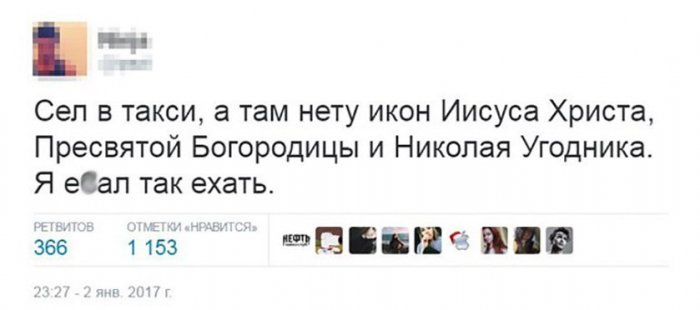 Забавные картинки