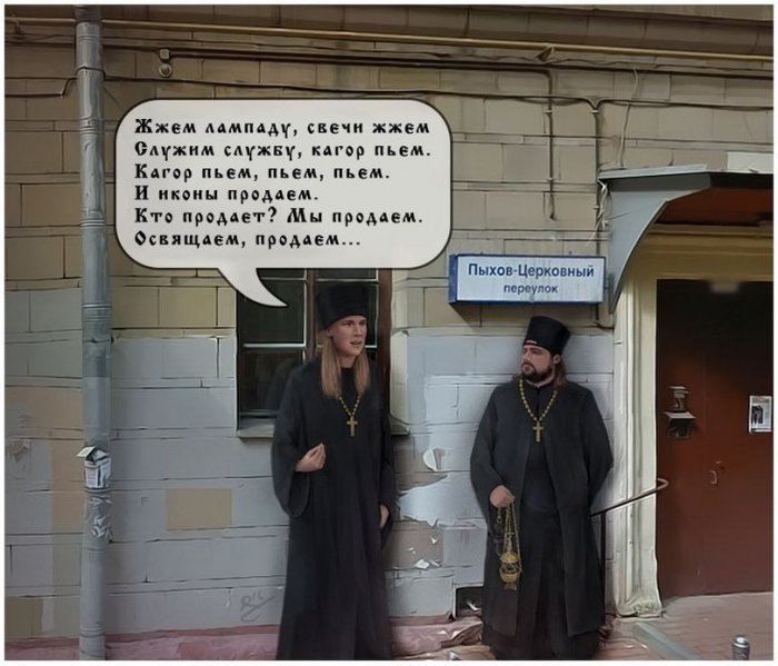 Забавные картинки