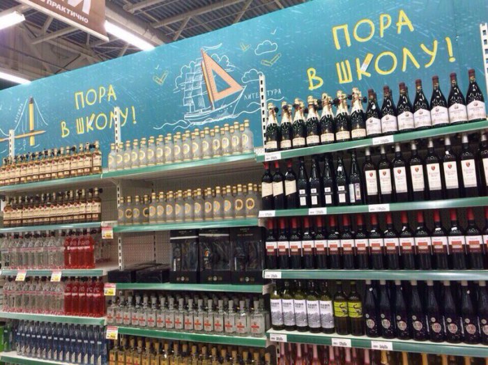 Забавные картинки