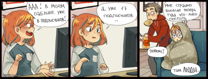Забавные картинки