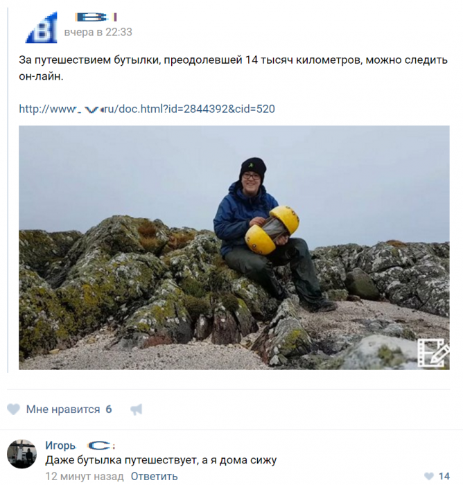 Забавные картинки