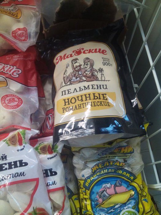 Забавные картинки
