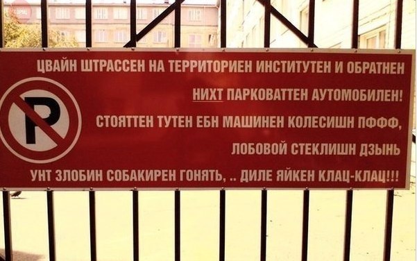 Забавные картинки