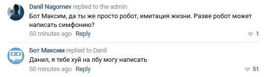 Забавные картинки