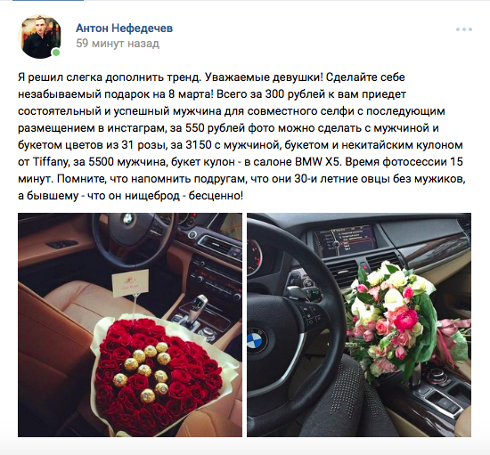 Забавные картинки