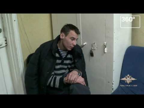 Молоток, пистолет и кольца