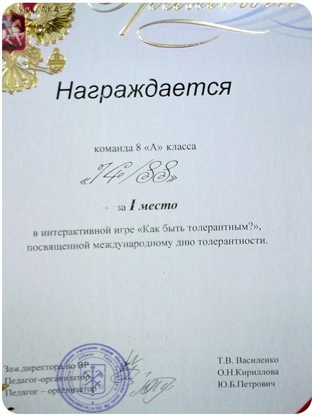 Забавные картинки