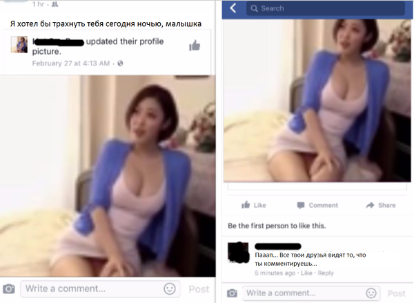 Забавные картинки