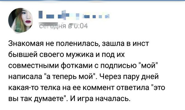 Забавные картинки