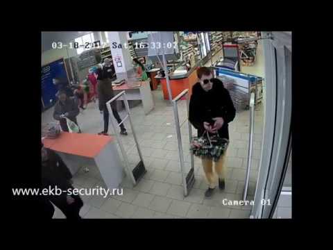 Сесурити не зря хлеб ест!