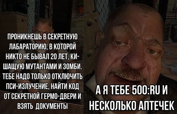 Забавные картинки