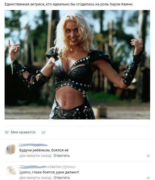 Забавные картинки