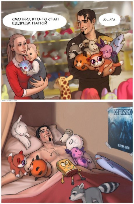 Забавные картинки