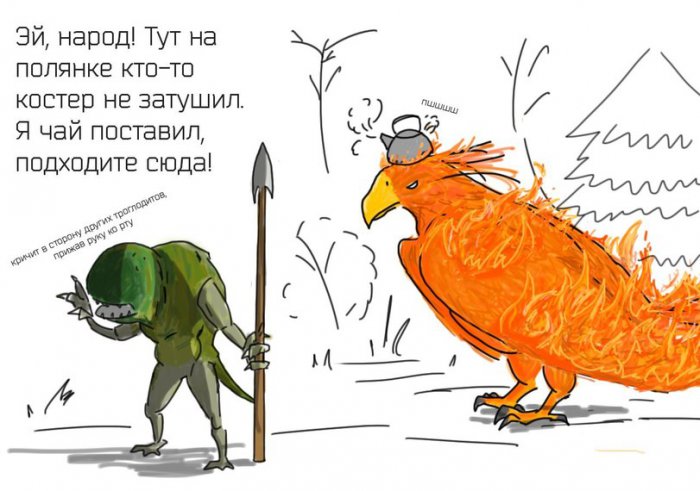 Забавные картинки