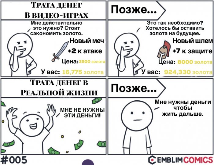 Забавные картинки