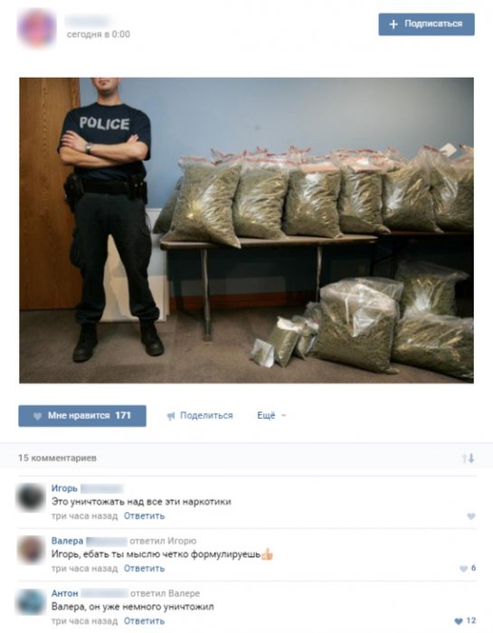 Забавные картинки