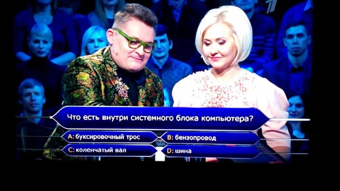 Забавные картинки