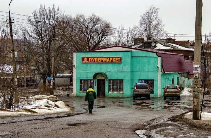 Забавные картинки