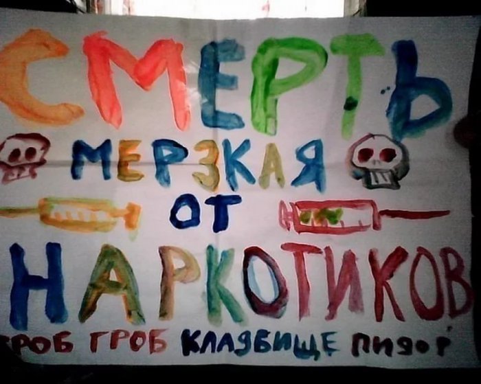 Забавные картинки