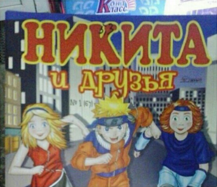Забавные картинки