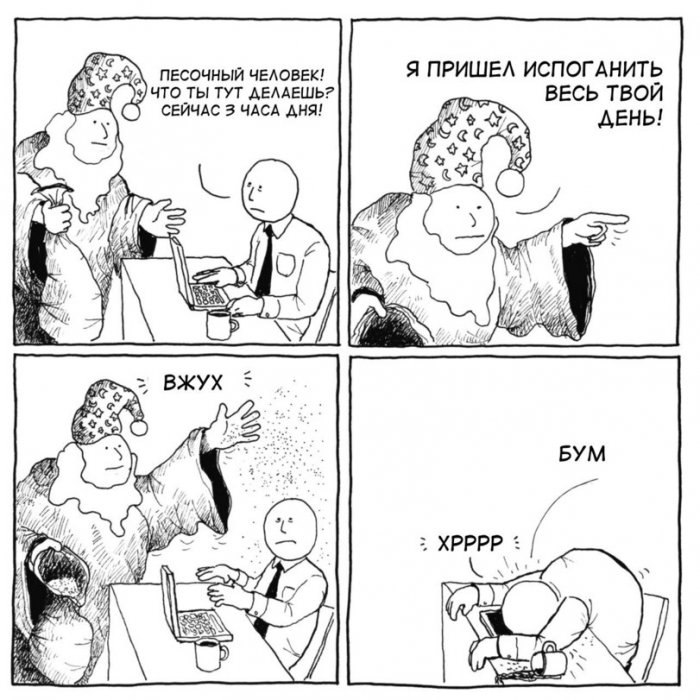 Забавные картинки