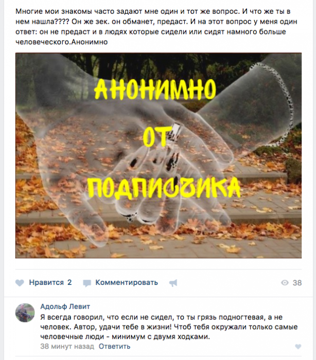 Забавные картинки