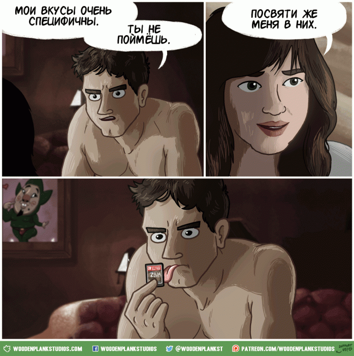 Забавные картинки