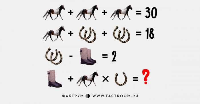 Задачек много не бывает