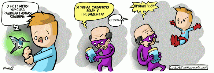 Забавные картинки