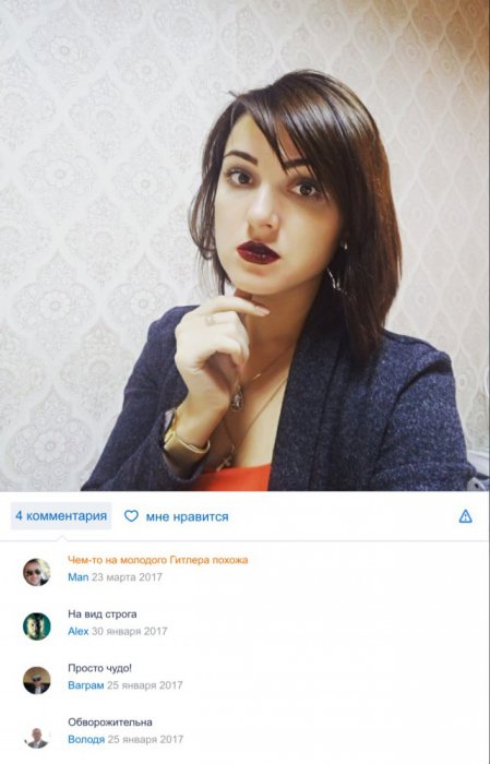 Забавные картинки