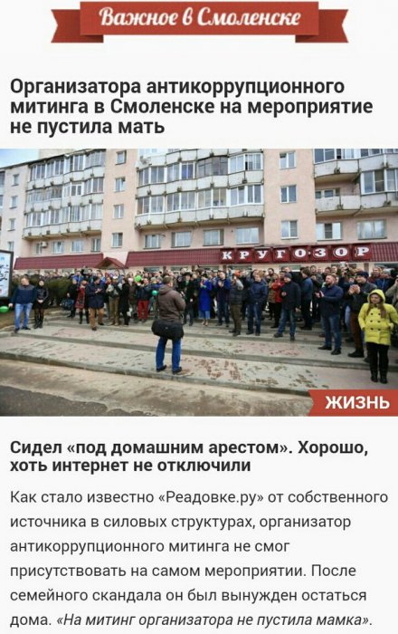 Забавные картинки