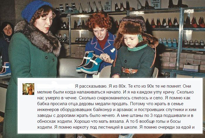 Урок, который мы должны помнить