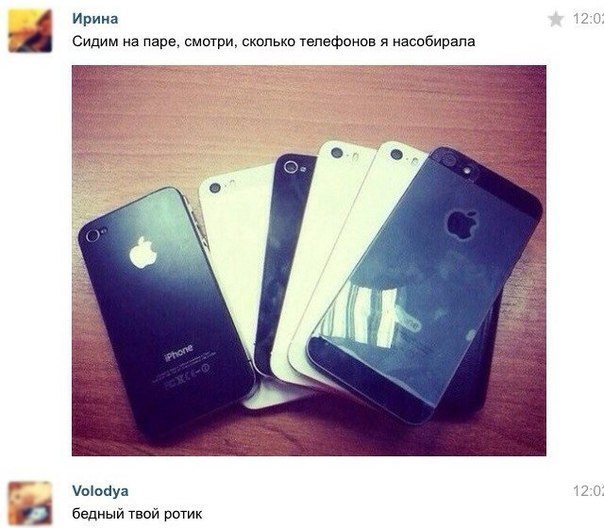 Забавные картинки