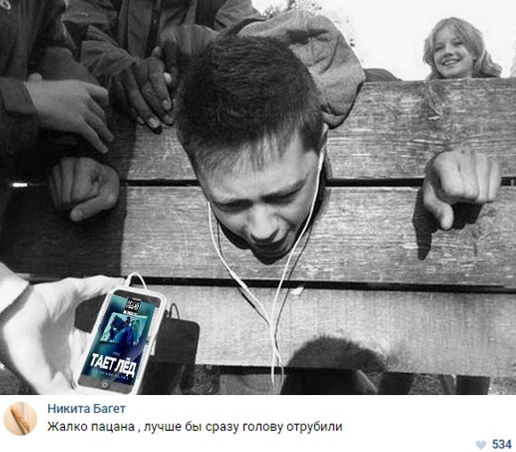 Забавные картинки
