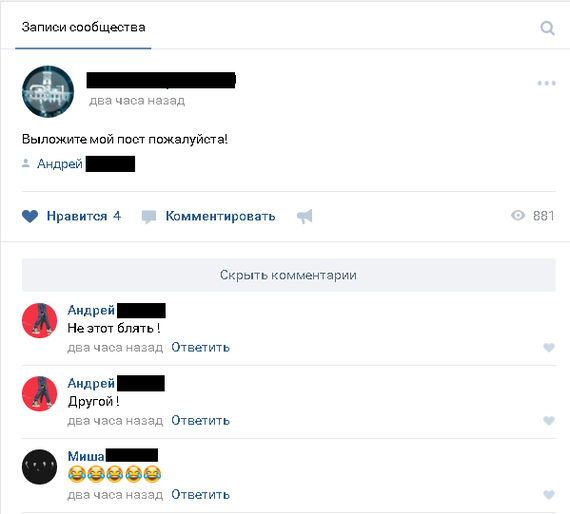 Забавные картинки