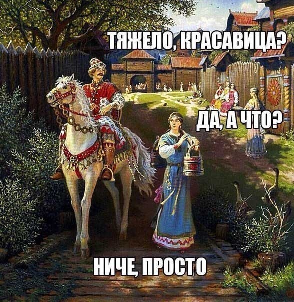 Забавные картинки