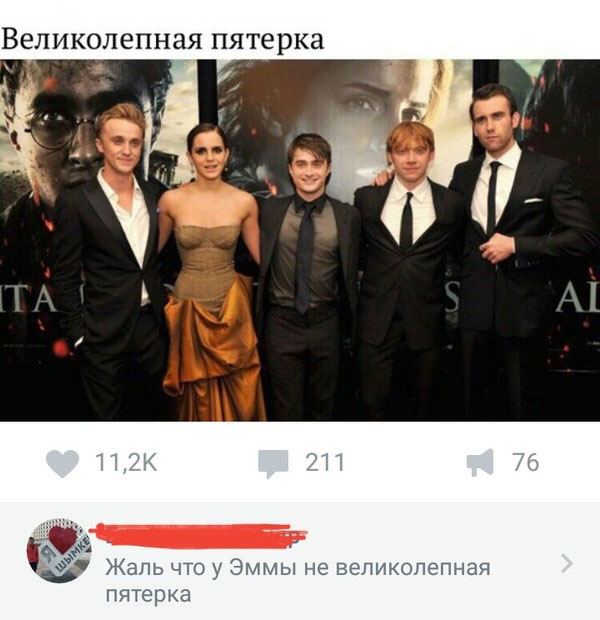 Забавные картинки