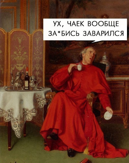 Забавные картинки