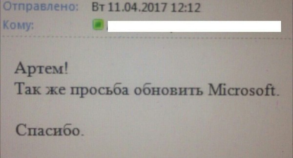 Забавные картинки