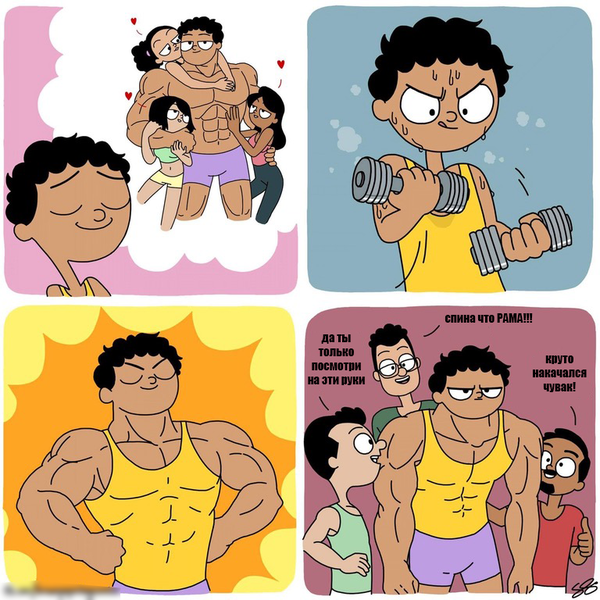 Забавные картинки