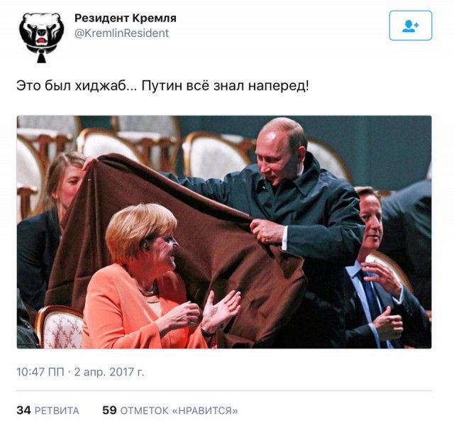 Забавные картинки