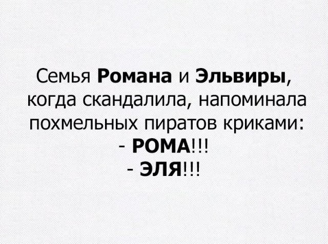 Забавные картинки