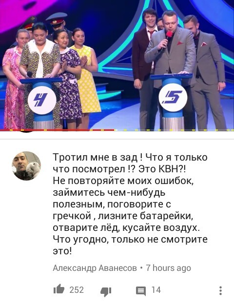 Забавные картинки
