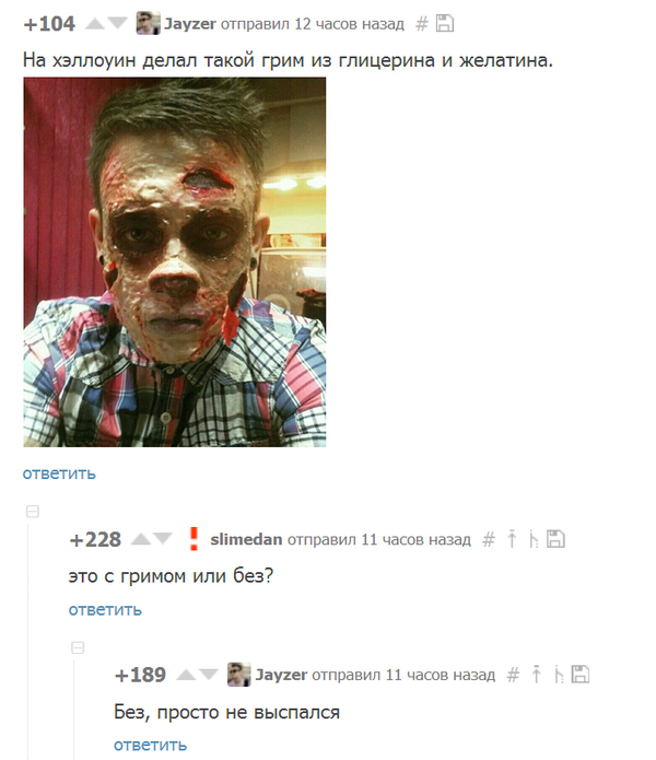 Забавные картинки