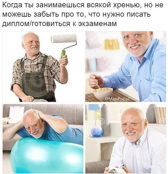 Забавные картинки