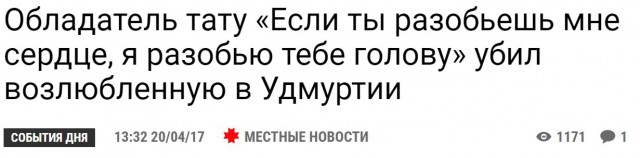 Забавные картинки
