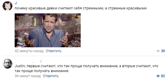 Забавные картинки